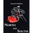 russische bücher: Gaskell E. - North and South