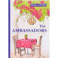 russische bücher: James H. - The Ambassadors