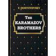 russische bücher: Dostoyevsky F. - The Karamazov Brothers = Братья Карамазовы: на английском языке