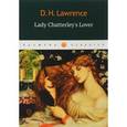 russische bücher: Lawrence D.H. - Lady Chatterleys Lover