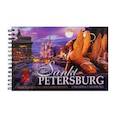 russische bücher: Anissimov Evgueni - Sankt-Petersburg Und Seine Umgebung. Neugestaltung Der Jahreszeiten
