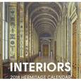 russische bücher:  - Календарь на 2018 год "Interiors"