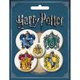 Набор значков. Гарри Поттер (комплект из 5 значков)