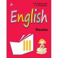 russische bücher: И.Н. Верещагина, Т.А. Притыкина - Английский язык.3 класс. Книга для чтения