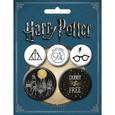 :  - Harry Potter Набор значков 5 штук