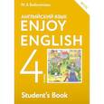 russische bücher: Биболетова Мерем Забатовна - Английский язык. Enjoy English. 4 класс. Учебник. ФГОС