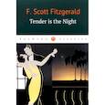 russische bücher: Фицжеральд Ф.С. - Tender is the Night