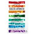 russische bücher: Сми С. - Искусство соперничества. Четыре истории о дружбе, предательстве и революционных свершениях в искусстве