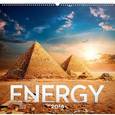 russische bücher:  - 2018 Календарь "Energy" 48*46 (PGN-5001)