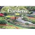 russische bücher:  - Календарь на 2018 год, настенный, ежемесячный «Gardens»