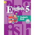 russische bücher: Кузовлев Владимир Петрович - Английский язык. 5 класс. 4-й год обучения. Учебник. ФГОС