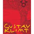 russische bücher:   - Густав Климт. Шедевры графики в эксклюзивном оформлении (нов.оф.) 
