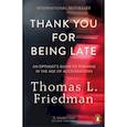 russische bücher: Friedman Thomas L. - Thank You for Being Late