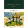 russische bücher: Bronte Anne, Bronte Charlotte, Bronte Emily - Poems