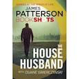 russische bücher: Patterson James - The House Husband