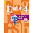 russische bücher: Кузовлев Владимир Петрович - Английский язык. 4 класс. Учебник. В 2 частях. Часть 2