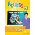 russische bücher: Evans Virginia - Access 1. Presentation skills. Student's book