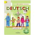 russische bücher: Бим Инесса Львовна - Немецкий язык. 3 класс. Учебник. В 2-х частях. Часть 1. ФГОС