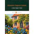 russische bücher: Gaskell Elizabeth Cleghorn - A Dark Night’s Work