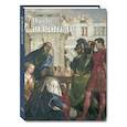 russische bücher: Астахов Юрий - Паоло Веронезе