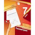 russische bücher: Мерзляк Аркадий Григорьевич - Геометрия. 7 класс. Рабочая тетрадь №1. ФГОС