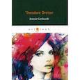 russische bücher: Dreiser Theodore - Jennie Gerhardt