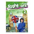 russische bücher: Dooley Jenny - Right on! 2. Student's book (international). Учебник