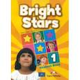 russische bücher: Evans Virginia, Dooley Jenny - Bright Stars 1. Student book. Учебник