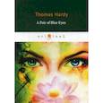 russische bücher: Hardy Thomas - A Pair of Blue Eyes