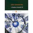 russische bücher: Galsworthy John - A Modern Comedy III