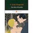 russische bücher: Fitzgerald Fransis Scott - This Side of Paradise