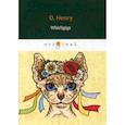 russische bücher: O. Henry - Whirligigs