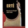 russische bücher:  - Erte: Romain de Tirtoff 1892-1990