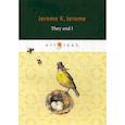 russische bücher: Jerome K.Jerome - They and I