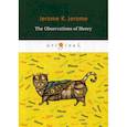 russische bücher: Jerome K.Jerome - The Observations of Henry