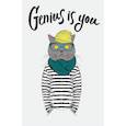 :  - Блокнот "Genius is you" (А5, 32 листа, нелинованный)