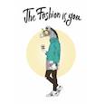 russische bücher:   - The fashion is you (А5, мягкая обложка) 
