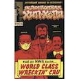 russische bücher: Пискор Эдвард - Родословная хип-хопа. Выпуск №7