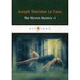 russische bücher: Joseph Sheridan Le Fanu - The Wyvern Mystery I