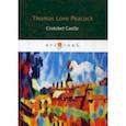 russische bücher: Peacock T.L. - Crotchet Castle