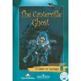 russische bücher: Уайльд Оскар - Английский в фокусе. Кентервильское привидение (по О. Уайльду). Книга для чтения. 8 класс
