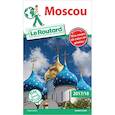 russische bücher:  - Moscou 2017/18