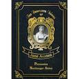 russische bücher: Austen Jane - Persuasion & Northanger Abbey