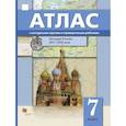 russische bücher: Александрова С. В. - История России. XVI-XVII века. 7 класс. Атлас с контурными картами и проверочными работами