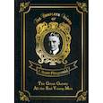 russische bücher: Fitzgerald Fransis Scott - The Great Gatsby &  All the Sad Young Men