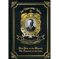 russische bücher: Haggard Henry Rider - Heu-Heu, or the Monster & The Treasure of the Lake