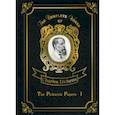 russische bücher: Dickens Charles - The Pickwick Papers I