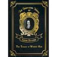 russische bücher: Bronte Anne - The Tenant of Wildfell Hall