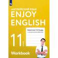 russische bücher: Биболетова М. З. - Английский язык. 11 класс. Рабочая тетрадь с контрольными работами. Enjoy English. ФГОС