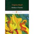russische bücher: Woolf Virginia - Monday or Tuesday